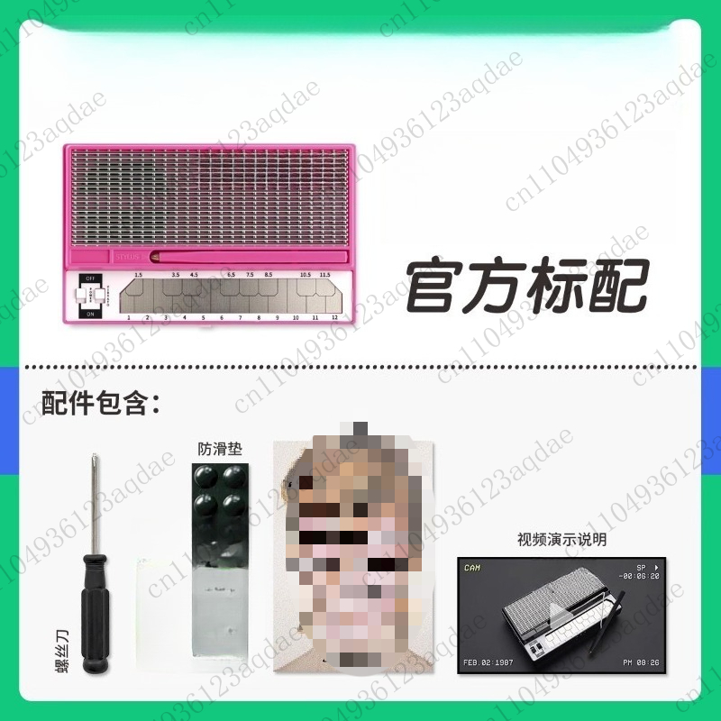 Retro Electronic Instruments,  - đánh giá và giá Musical Instrument Synthesizer