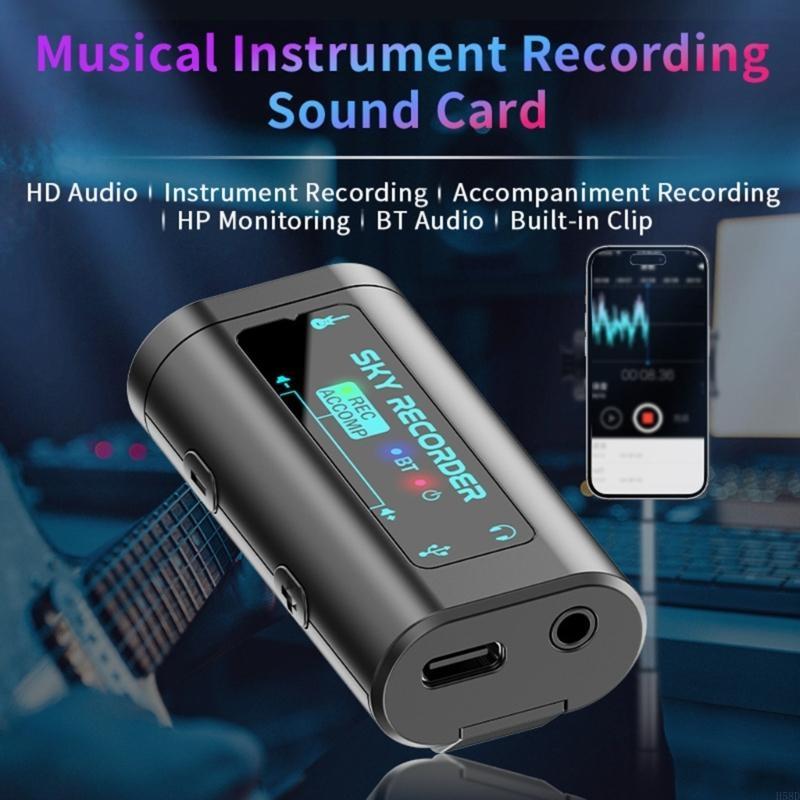 Thiết bị ghi âm giọng nói Thiế - đánh giá và giá Musical Instrument A Recorder